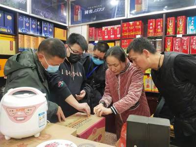 米易縣市場監督管理局聯合打擊侵權假冒專項行動，規范代理代辦市場秩序