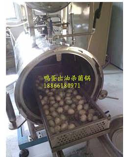 廠家直銷 專業肉制品與海制品殺菌鍋，助力食品加工安全高效