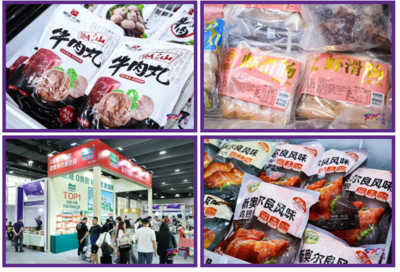 劍指破局！中食展廣州或成2024肉制品萬億市場的新風向標